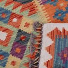 Dywan Kilim Chobi 120x87 ręcznie tkany afgański kilim