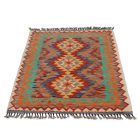 Dywan Kilim Chobi 85x119 ręcznie tkany afgański kilim