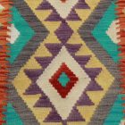 Dywan Kilim Chobi 118x88 ręcznie tkany afgański kilim