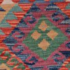 Dywan Kilim Chobi 94x66 ręcznie tkany afgański kilim