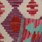 Dywan Kilim Chobi 86x67 ręcznie tkany afgański kilim