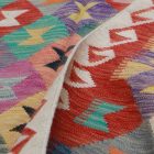 Dywan Kilim etniczny Chobi 178x245 ręcznie tkany dywan Kelim