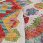 Ręcznie tkany Kilim 154x198 Dywan Kilim Maimana