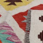 Kilim ręcznie tkany Chobi 167x244 dywan Kilim wełniany afgański