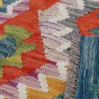 Kilim afgański Chobi 204x290 dywan Kilim ręcznie tkany