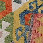 Dywan Kilim Maimana 296x200 ręcznie tkany kilim afgański