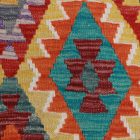 Etniczny dywan kilim Chobi 200x296 – ręcznie tkany z Afganistanu