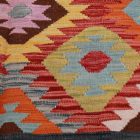 Kilim ręcznie tkany Chobi 171x250 dywan Kilim wełniany afgański