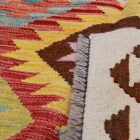 Kilim ręcznie tkany Chobi 171x250 dywan Kilim wełniany afgański