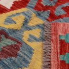 Dywan kilim Maimana 199x289 – ręcznie tkany z Afganistanu