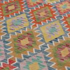 Kilim afgański Chobi 252x301 dywan Kilim ręcznie tkany