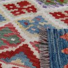 Dywan Kilim Maimana 216x305 ręcznie tkany kilim afgański