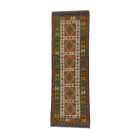 Chodnik Kilim ręcznie tkany Chobi 80x244 dywan Kilim wełniany afgański