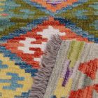 Chodnik Kilim wełniany Chobi 79x292 ręcznie tkany Kilim afgański