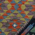 Ręcznie tkany Kilim 86x127 Dywan Kilim Maimana