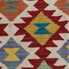 Dywan Kilim Maimana 58x84 ręcznie tkany kilim afgański
