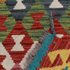 Dywan Kilim wełniany Chobi 60x92 ręcznie tkany Kilim afgański