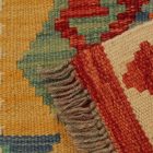 Kilim Afgański Chobi 60x87 – ręcznie tkany, etniczny