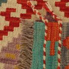 Dywan kilim Chobi 59x91 – ręcznie tkany z wełny