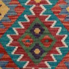 Dywan Kilim Chobi 62x84 ręcznie tkany kilim afgański