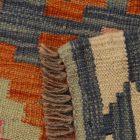 Kilim Afgański Chobi 64x91 – ręcznie tkany, etniczny