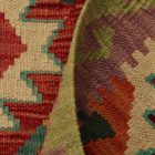 Dywan kilim Chobi 63x100 – ręcznie tkany