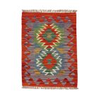 Dywan Kilim Maimana 61x89 ręcznie tkany kilim afgański
