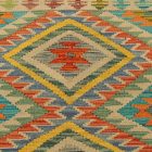 Etniczny dywan kilim Chobi 69x92 – ręcznie tkany z Afganistanu