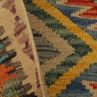Etniczny dywan kilim Chobi 69x92 – ręcznie tkany z Afganistanu