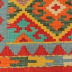 Dywan kilim Maimana 61x90 – z Afganistanu, autentyczny