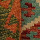 Dywan kilim Maimana 60x88 – ręcznie tkany, etniczny