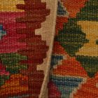 Dywan kilim Chobi 61x87 – ręcznie tkany, etniczny