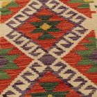 Kilim Afgański Chobi 63x81 – autentyczny