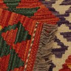Kilim Afgański Chobi 63x81 – autentyczny