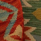 Dywan kilim Maimana 65x103 – ręcznie tkany z Afganistanu