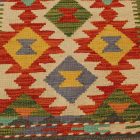 Dywan kilim Chobi 67x93 – ręcznie tkany, etniczny