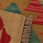 Kilim Afgański Chobi 63x90 – z wełny