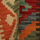 Dywan kilim Chobi 64x91 – ręcznie tkany z Afganistanu
