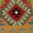 Kilim Afgański Chobi 60x92 – ręcznie tkany, etniczny