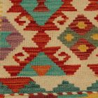 Kilim Afgański Chobi 63x92 – ręcznie tkany