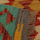 Dywan kilim Maimana 64x86 – ręcznie tkany, etniczny