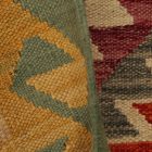 Etniczny dywan kilim Chobi 63x94 – z wełny, z Afganistanu