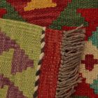 Kilim wełniany 63x90 – ręcznie tkany z Afganistanu