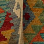 Dywan kilim Maimana 63x84 – ręcznie tkany, etniczny