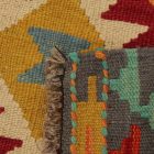 Dywan kilim Maimana 60x87 – ręcznie tkany z Afganistanu