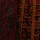 Dywan do modlitwy Mushwani 87x131 ręcznie tkany dywan nomadyczny