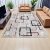 Dywany nowoczesne 200x300 dywan do salonu