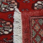 Dywan chodnik Bukhara 82x359 ręcznie wiązany pakistański dywan do przedpokoju