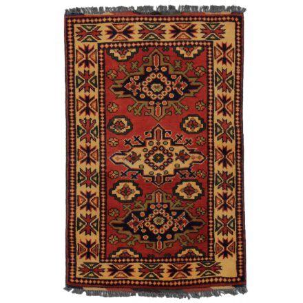 Dywan Afgan wełniany Caucasian Kargai 59x92 ręcznie wiązany dywan orientalny