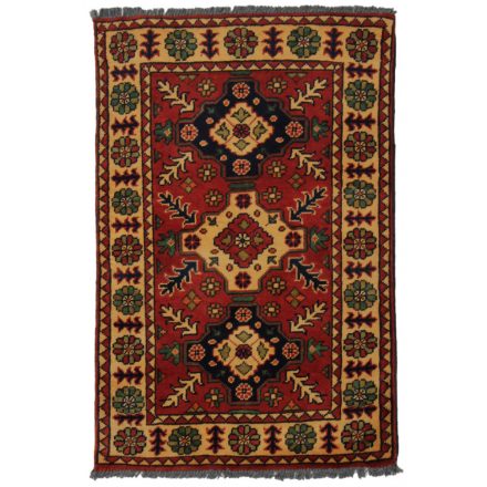 Dywan orientalny Kargai 60x91 tradycyjny Afgan dywan ręcznie wiązany
